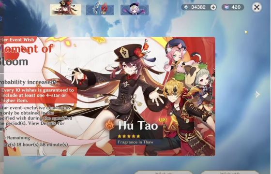 genshin impact hack free primogems